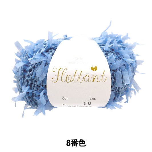 春夏纱线 “弗洛顿第八颜色” Puppy