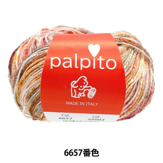 春夏纱线 “ Palpit 6657颜色” Puppy
