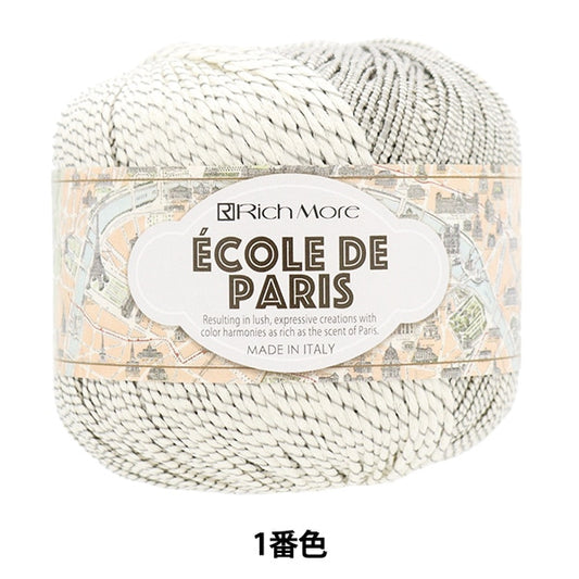 春夏纱线 “ Ecaud Paris No. 1” Richmore Rich More
