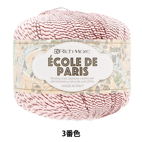 春夏纱线 “ Ecaud Paris 3rd Color” Richmore Richmore