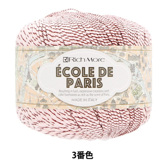 春夏纱线 “ Ecaud Paris 3rd Color” Richmore Richmore