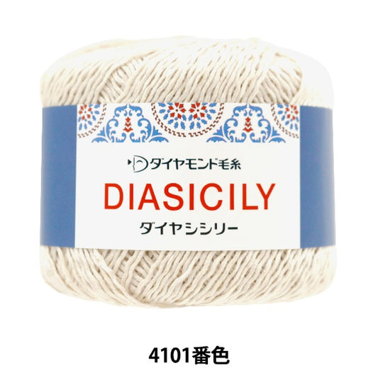 春夏纱线 “钻石愚蠢的4101彩色Motita” DIAMOND KNITTING YARN