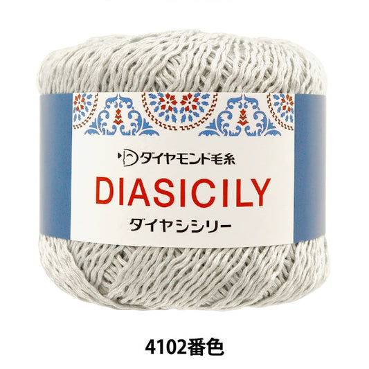春夏纱线 “钻石愚蠢的4102彩色Motita” DIAMOND KNITTING YARN