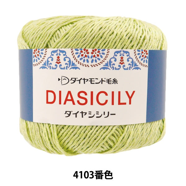 春夏纱线 “钻石愚蠢的4103彩色Motita” DIAMOND KNITTING YARN