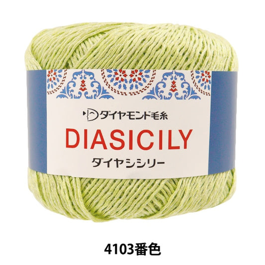 春夏纱线 “钻石愚蠢的4103彩色Motita” DIAMOND KNITTING YARN