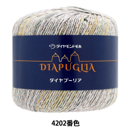 春夏纱线 “ Diamear Puria 4202彩色Motita” DIAMOND KNITTING YARN