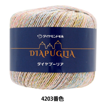 春夏纱线 “ Diamear Puria 4203彩色Motita” DIAMOND KNITTING YARN