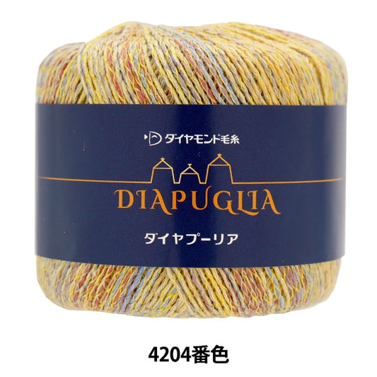 春夏纱线 “ Diamear Puria 4204彩色Motita” DIAMOND KNITTING YARN