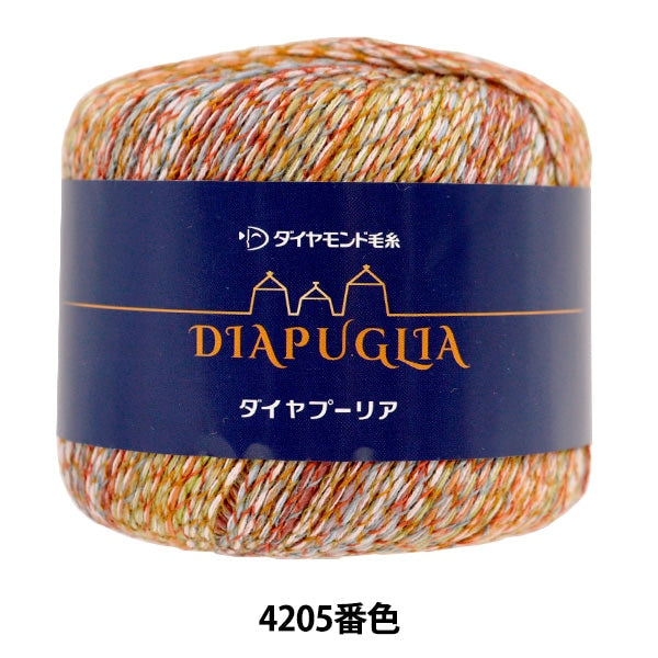 春夏纱线 “ Diamear Puria 4205彩色Motita” DIAMOND KNITTING YARN