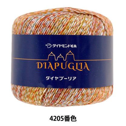 春夏纱线 “ Diamear Puria 4205彩色Motita” DIAMOND KNITTING YARN