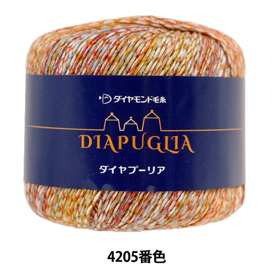 春夏纱线 “ Diamear Puria 4205彩色Motita” DIAMOND KNITTING YARN