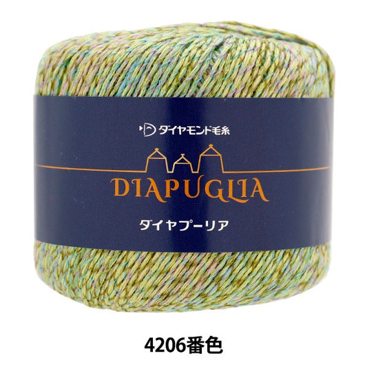 春夏纱线 “ Diamear Puria 4206彩色Motita” DIAMOND KNITTING YARN