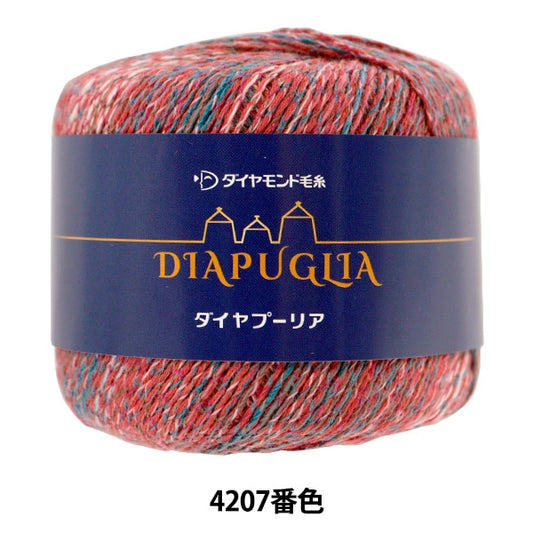春夏纱线 “ Diamear Puria 4207彩色Motita” DIAMOND KNITTING YARN