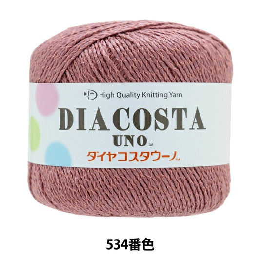 春夏纱线 “钻石Costauno 534彩色Motita” DIAMOND KNITTING YARN