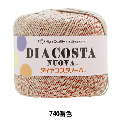 春夏纱线 “钻石Costanova 740彩色Motita” DIAMOND KNITTING YARN