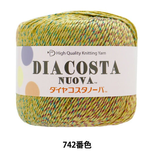 春夏纱线 “钻石Costanova 742彩色Motita” DIAMOND KNITTING YARN