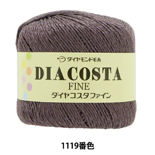 春夏纱线 “钻石哥斯达黎加精细1119颜色介质” DIAMOND KNITTING YARN