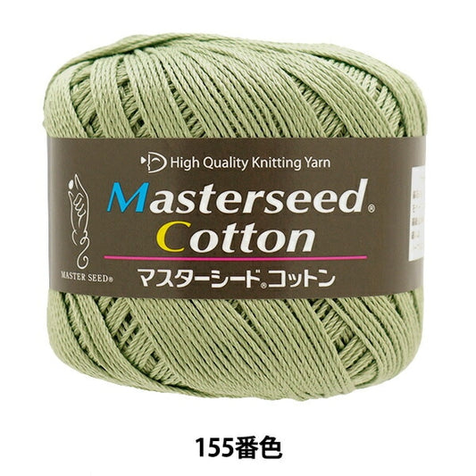 春夏纱线 “主种子棉155号 DIAMOND KNITTING YARN
