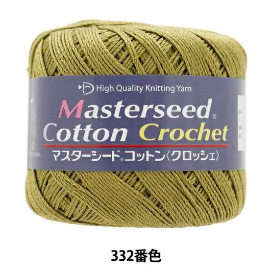 春夏纱线 “主种子棉花钩针332彩色寂静” DIAMOND KNITTING YARN