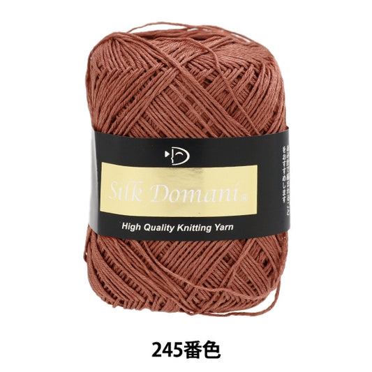 春夏纱线 “丝绸Domani 245颜色匹配” DIAMOND KNITTING YARN