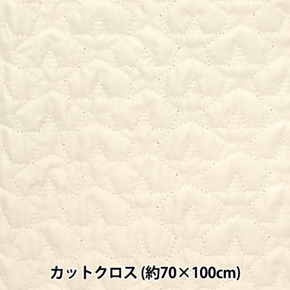 Fabric "Nuance quiltCut Cloth Approximately 70cm x 100cm star beige C-Q-des-ST-BE "