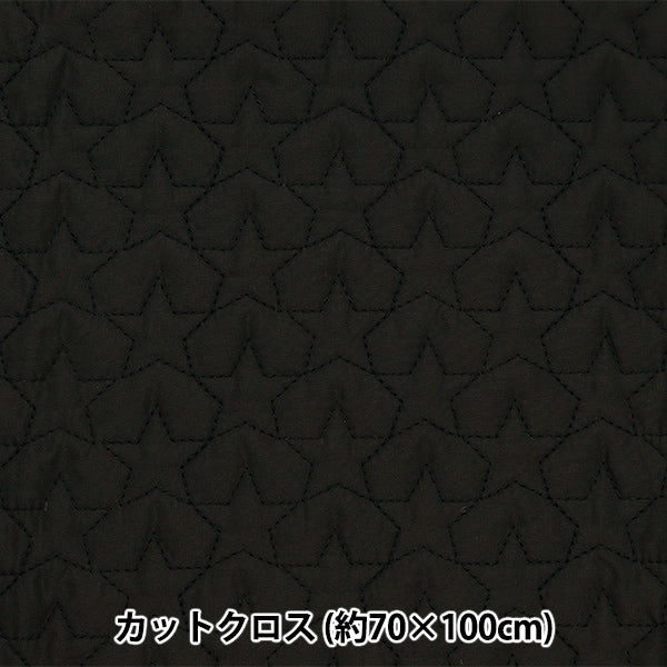 Fabric "Nuance quiltCut Cloth About 70cm x 100cm star black C-Q-des-ST-BK "