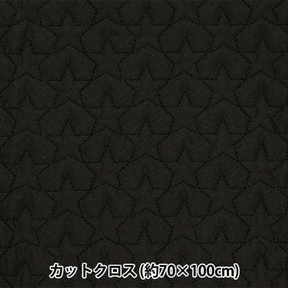Fabric "Nuance quiltCut Cloth About 70cm x 100cm star black C-Q-des-ST-BK "