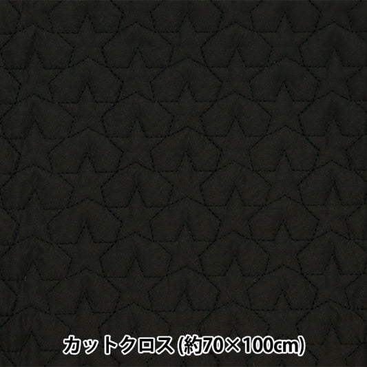 Fabric "Nuance quiltCut Cloth About 70cm x 100cm star black C-Q-des-ST-BK "