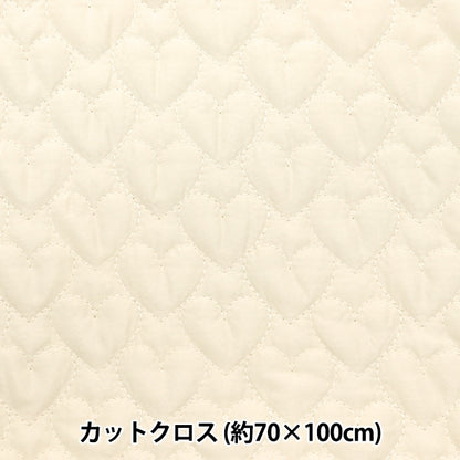 Fabric "Nuance quiltCut Cloth Approximately 70cm x 100cm Heart beige C-Q-des-HT-BE "