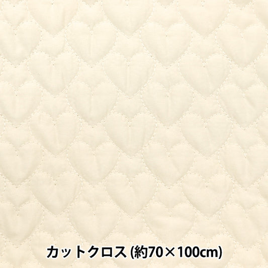 Fabric "Nuance quiltCut Cloth Approximately 70cm x 100cm Heart beige C-Q-des-HT-BE "