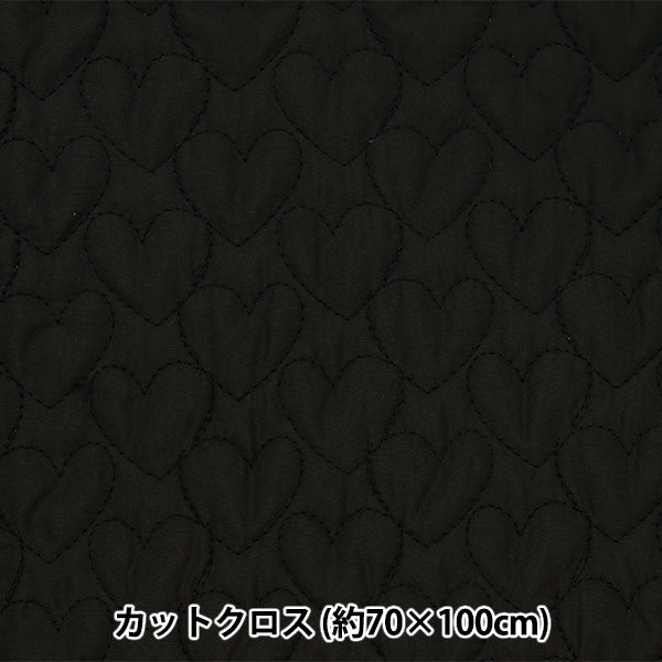 Fabric "Nuance quiltCut Cloth Approximately 70cm x 100cm Heart Black C-Q-des-HT-BK "