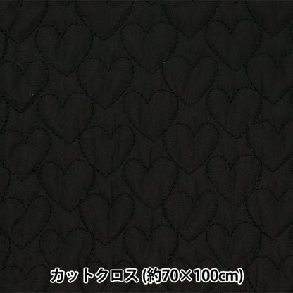 Fabric "Nuance quiltCut Cloth Approximately 70cm x 100cm Heart Black C-Q-des-HT-BK "