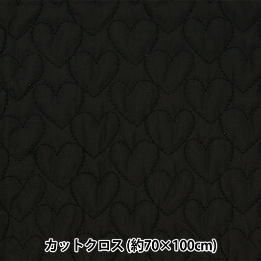 Fabric "Nuance quiltCut Cloth Approximately 70cm x 100cm Heart Black C-Q-des-HT-BK "
