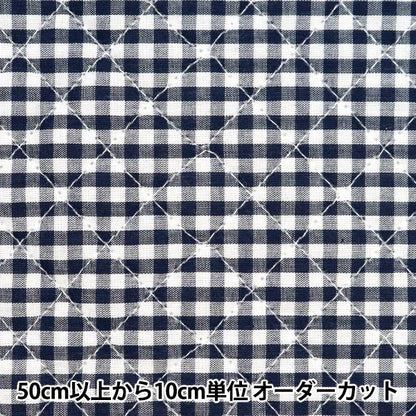 [來自數量5] 織物 “在海軍藍色Q-CO-GIM-NV期間染色的方格縫”