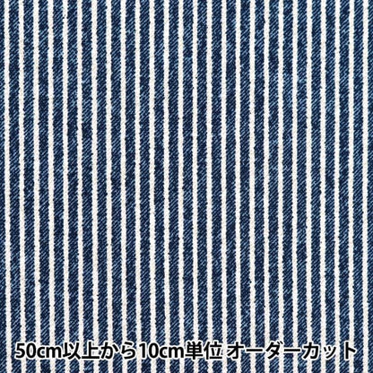 [From quantity 5] Fabric 『Oxford Denim-style print logic navy 36000-512-A]