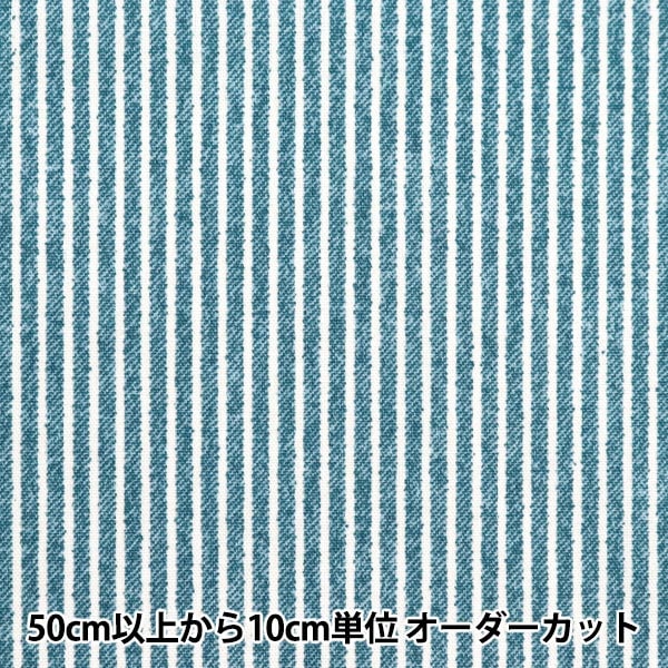 [From quantity 5] Fabric 『Oxford Denim-style printed logo sax Blue 36000-512-B]