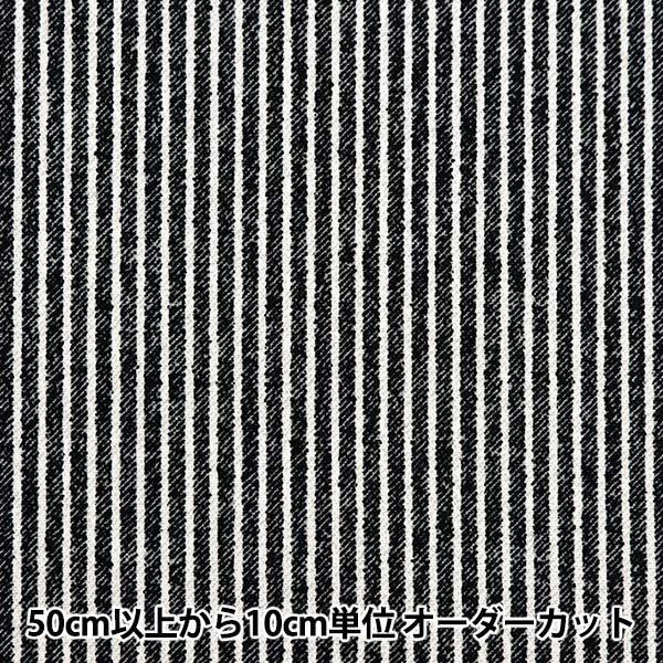 [From quantity 5] Fabric 『Oxford Denim-style Print Loggy Black 36000-512-D]