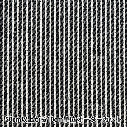 [From quantity 5] Fabric 『Oxford Denim-style Print Loggy Black 36000-512-D]