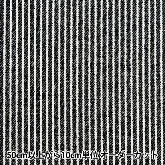 [From quantity 5] Fabric 『Oxford Denim-style Print Loggy Black 36000-512-D]