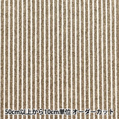 [From quantity 5] Fabric 『Oxford Denim-style Print Loggy Ash Brown 36000-512-H]