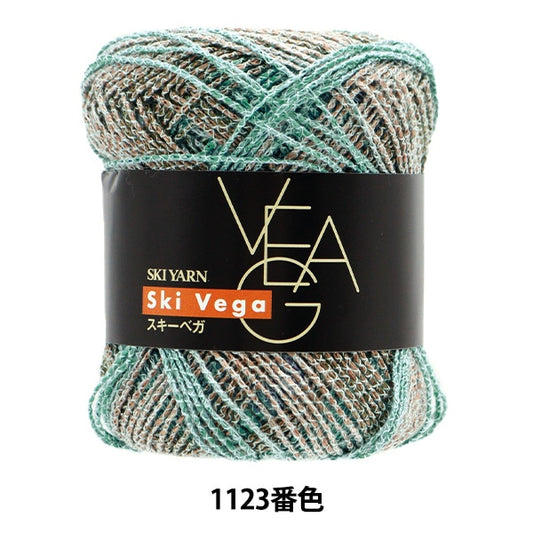 春夏纱线 “滑雪vega（滑雪vega）1123颜色”滑雪滑雪纱