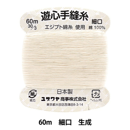 手-Seewn线程“手 -  seewn螺纹60m一代” yushin play heart heart