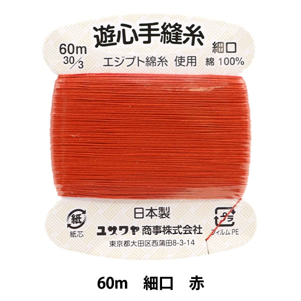 手-Seewn线程“手 -  seewn螺纹60m红色” yushin play heart heart