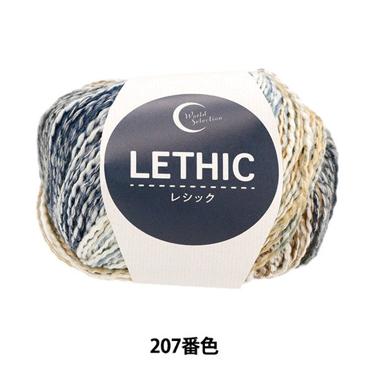 春夏纱线 “ Recick 207 Color 15-207”世界Festa世界Festa