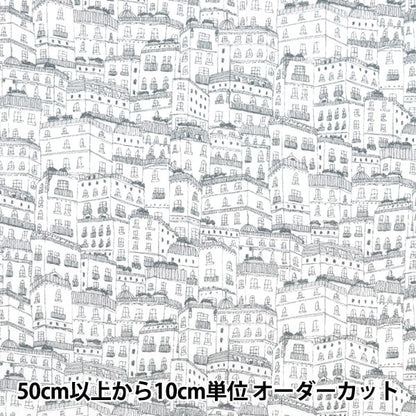[From quantity 5] Fabric "Liberty Fabric Tana lawn City Center 1223230-P24A] Liberty Japan