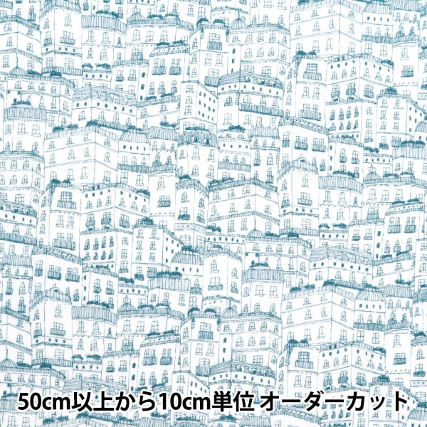 [From quantity 5] Fabric "Liberty Fabric Tana lawn City Center 1223230-P24C] Liberty Japan