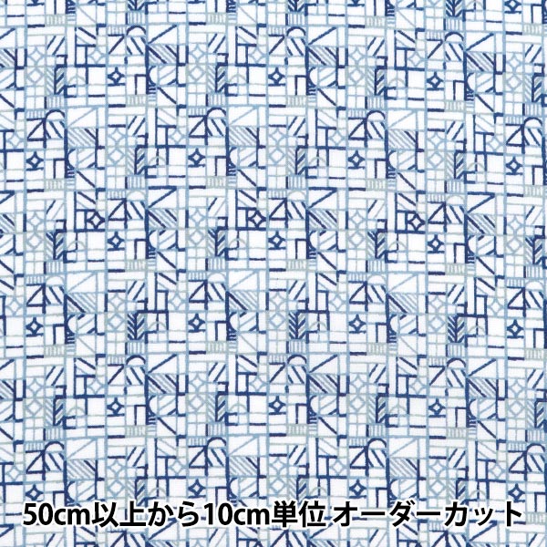 [來自數量5] 織物 “自由結構 塔納草坪 Tudor House 1224130-P24B] Liberty Japan