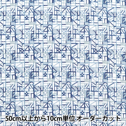 [來自數量5] 織物 “自由結構 塔納草坪 Tudor House 1224130-P24B] Liberty Japan