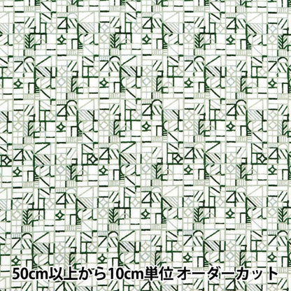 [來自數量5] 織物 “自由結構 塔納草坪 Tudor House 1224130-P24C] Liberty Japan