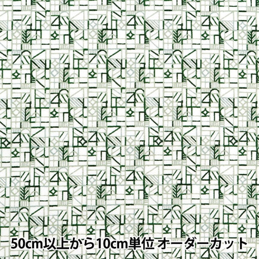 【数量5から】 生地 『リバティ・ファブリックス タナローン チューダーハウス 1224130-P24C』 Liberty Japan リバティジャパン